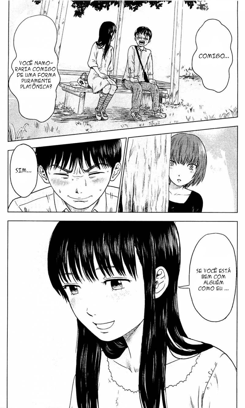 Aku no Hana-Volume 2 Chapter 8