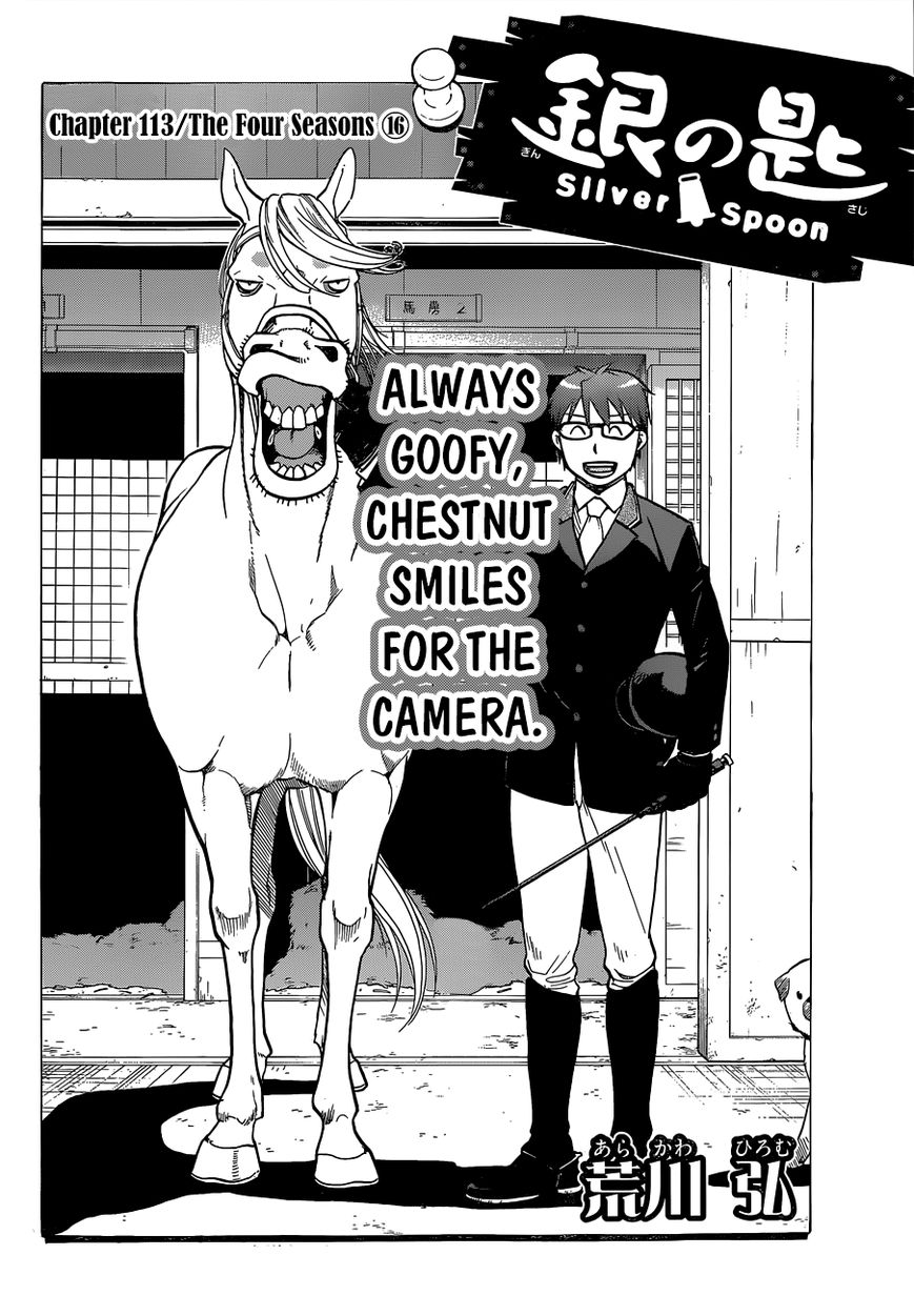 Chapter 113 image 3