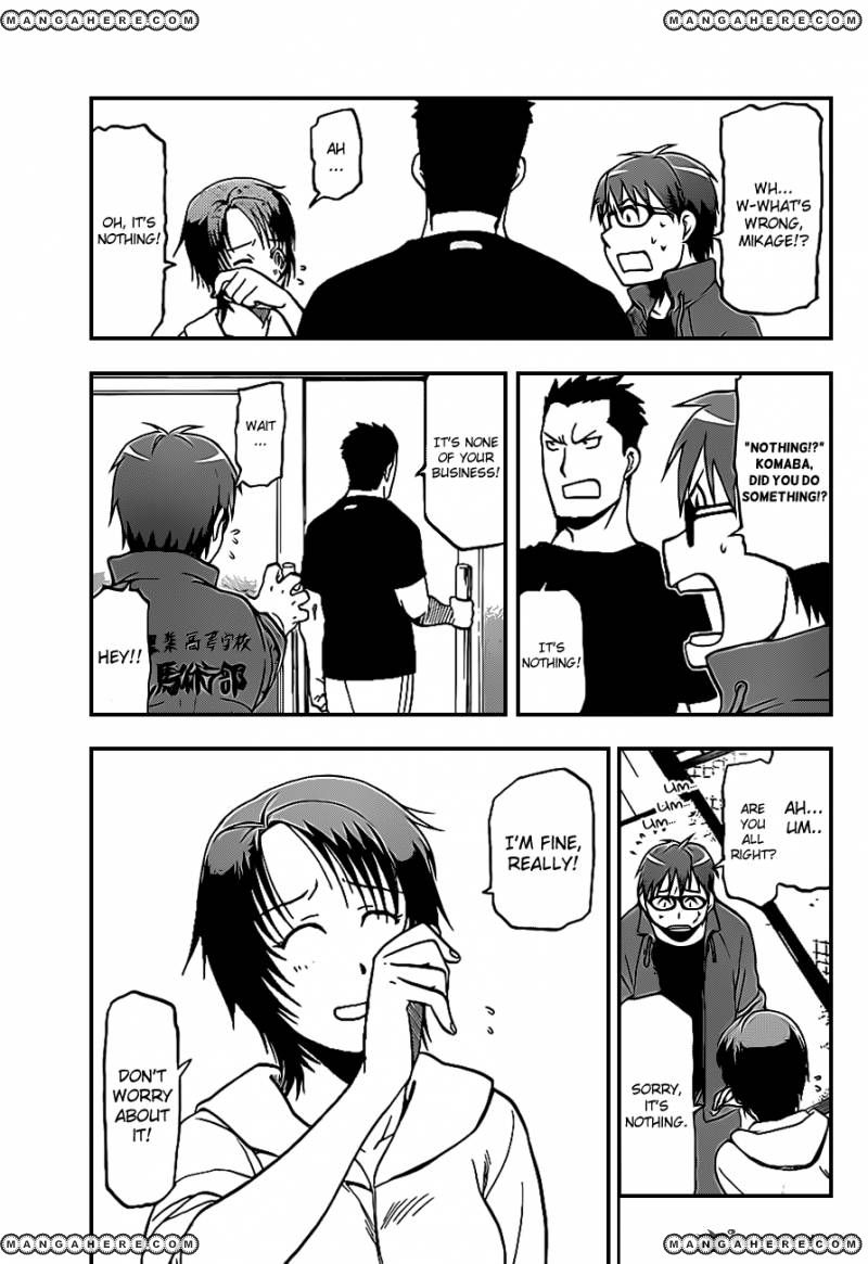 Chapter 32 image 18