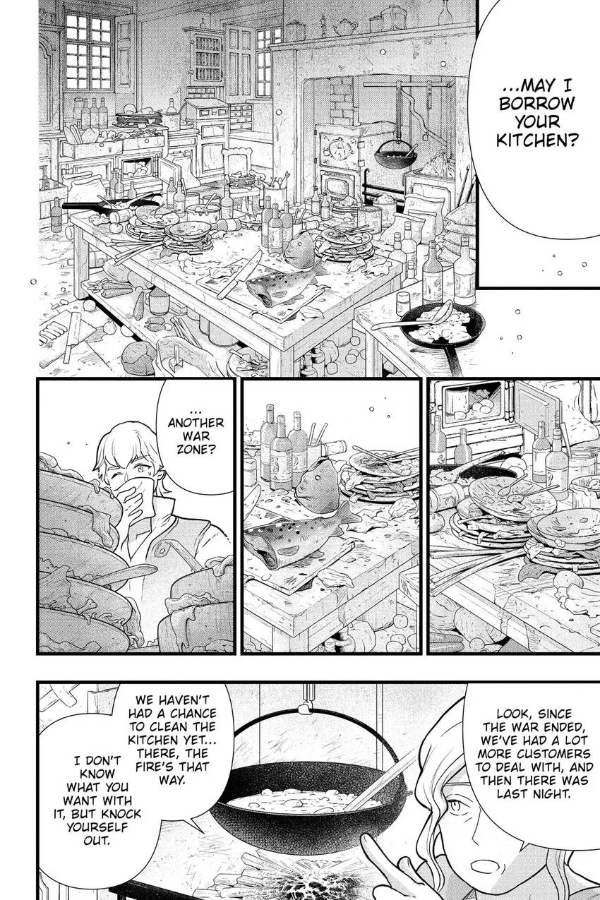 80107773 850 1275 290786