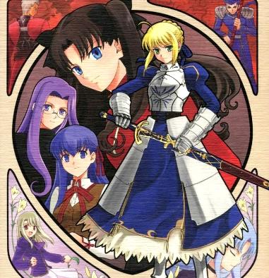 Type-Moon - T-Moon Complex S (Doujinshi)